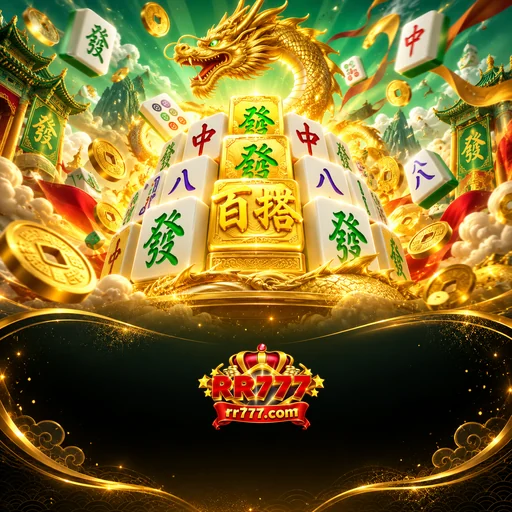 Cara Download APK rr777